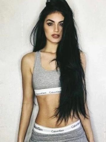 Зина